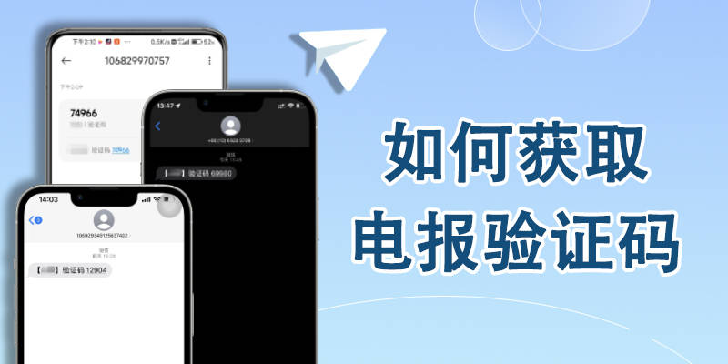 [收不到电报的短信]为什么收不到来电短信提醒