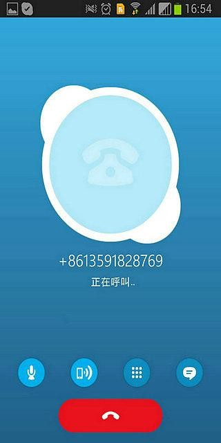 [聊天软件skype下载]skype聊天软件官方下载