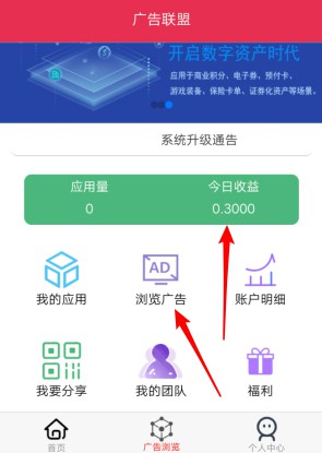 [TGapp下载]TG app下载
