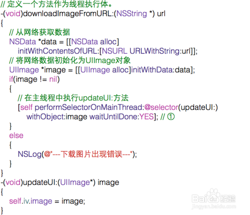 [ios下载]ios下载的文件在哪