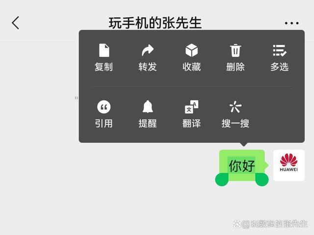 [telegeram单向好友不能发消息]telegram只能和双向联系人发送消息