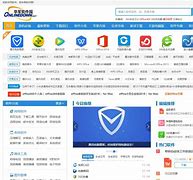 [telemate软件下载]telegeram官方下载