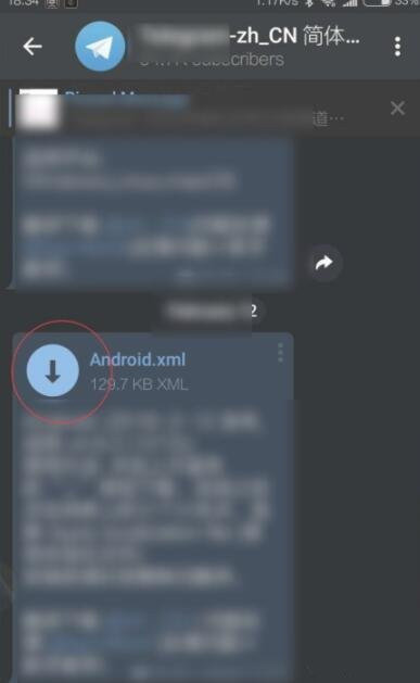 [telegreat]telegreat怎么转中文