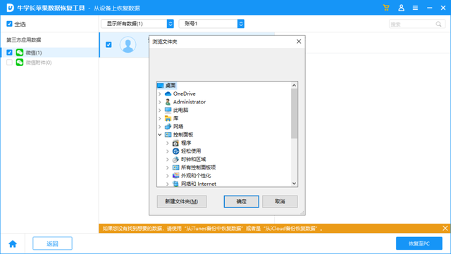 [telegeram好友怎么删除]Telegram怎么删除聊天记录
