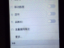 关于telegeram收不到短信验证怎么办的信息
