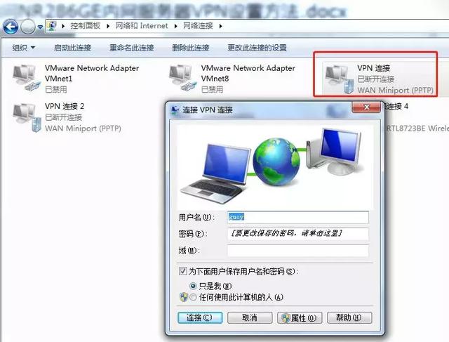 telegeram加速器怎么开的简单介绍
