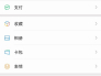 [telegeram在手机上注销]Telegram手机怎么注销账号