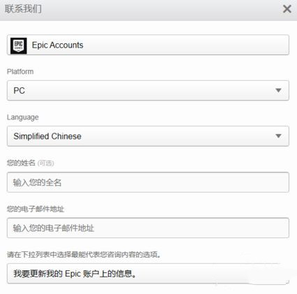 telegeram收不到验证码如何登陆的简单介绍