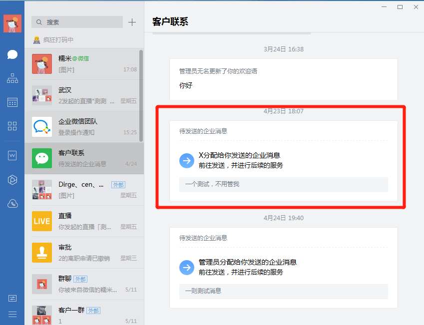 [telegeram没法发消息]telegram怎么给别人发消息