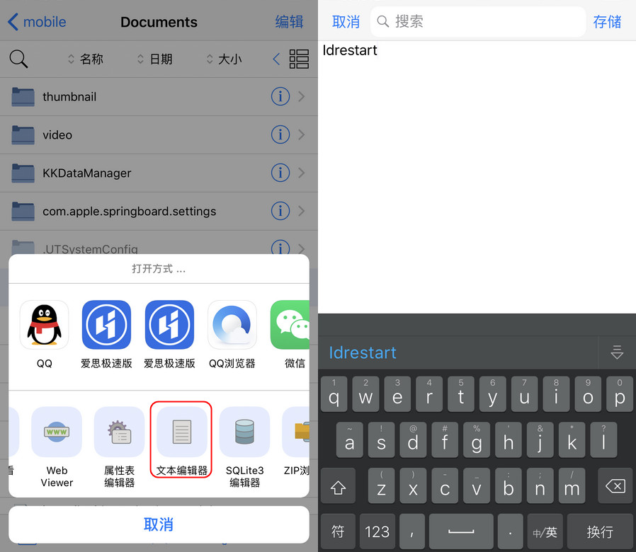 关于telegeram登录短信收不到的信息