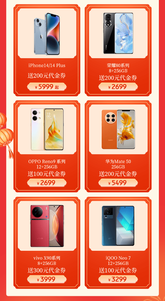 关于telegeram禁止截图的信息