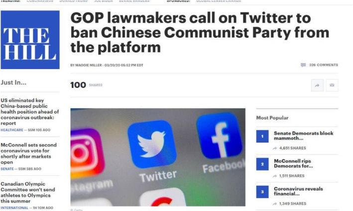 [twitter官网登录入口]twitter官网下载app