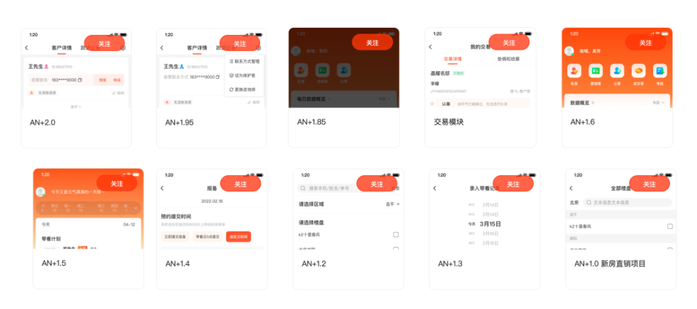 telegeram怎么找老板对接的简单介绍