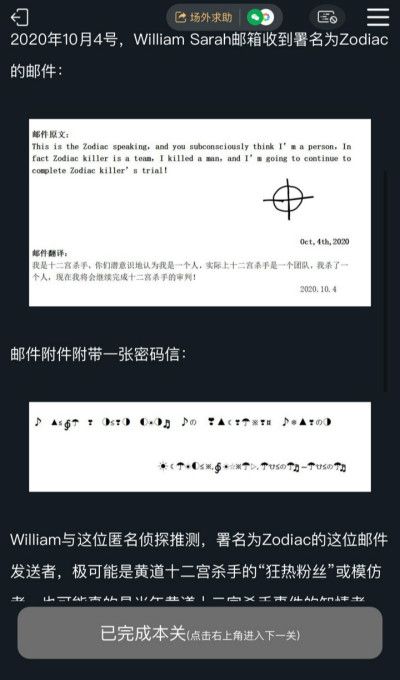 关于telegeram电报链接在哪里的信息