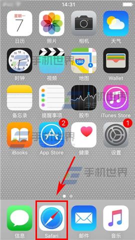 telegeram怎么设置汉语iphone的简单介绍