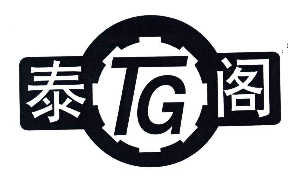 [TG]提肛运动怎么做才正确