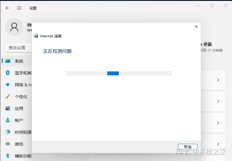 [telegeram登陆一直转圈]telegram点链接一直转圈圈进不去什么原因