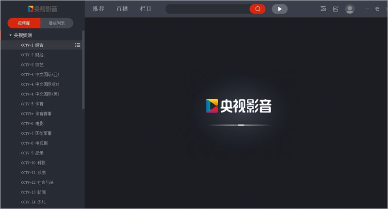 关于telegeram一直在加载中的信息