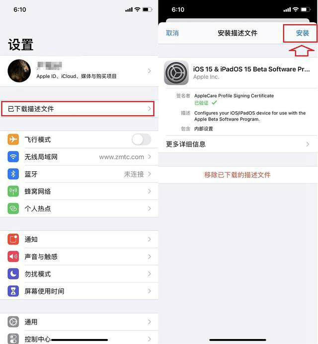 [telegreat最新版下载]telegreat中文版496下载