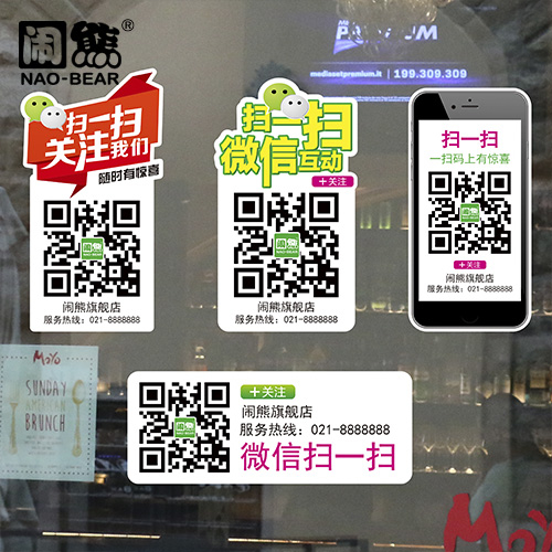 [telegeram扫一扫加好友]telegram扫一扫功能在哪里