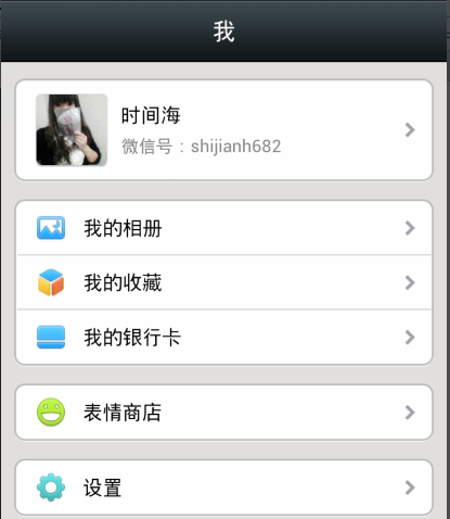 [telegeram扫一扫加好友]telegram扫一扫功能在哪里