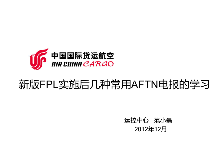 [电报搜索网址是什么意思呀]电报搜索网址是什么意思呀怎么搜