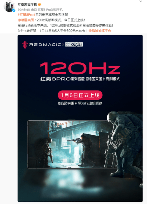 包含可以加速telegeram的加速器的词条