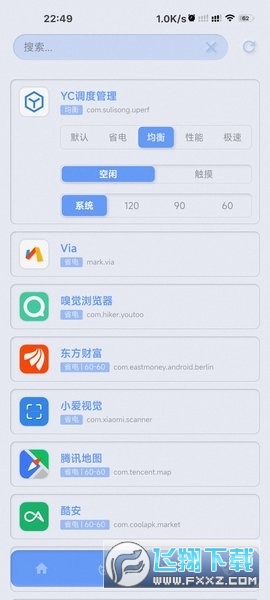 [telegeram下载官方版]telegreat官方中文版下载