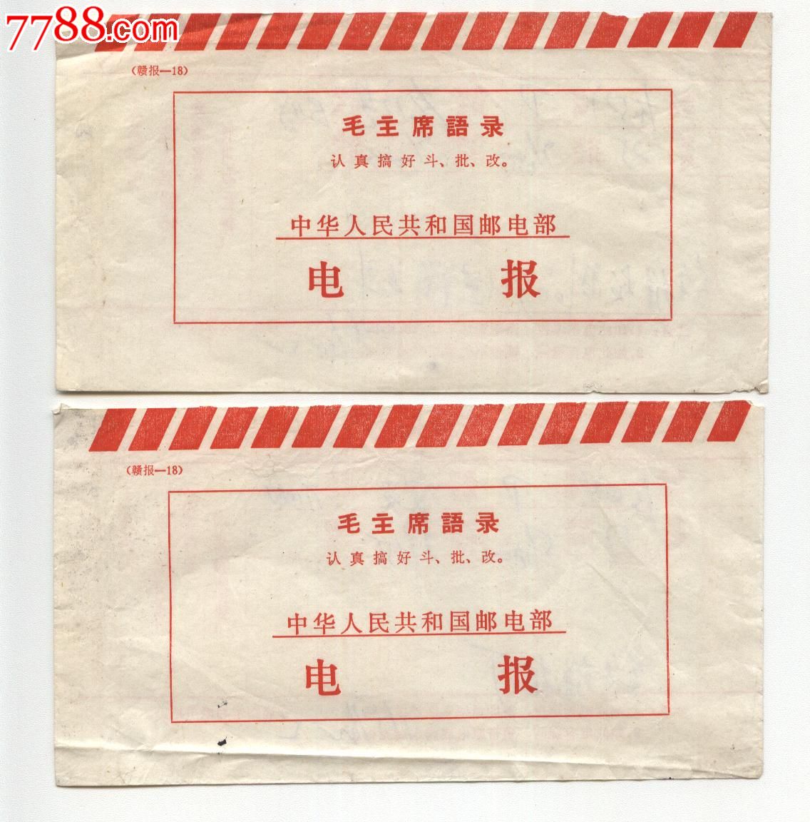 [电报搜索不到人怎么办呢图片]电报搜索不到人怎么办呢图片大全