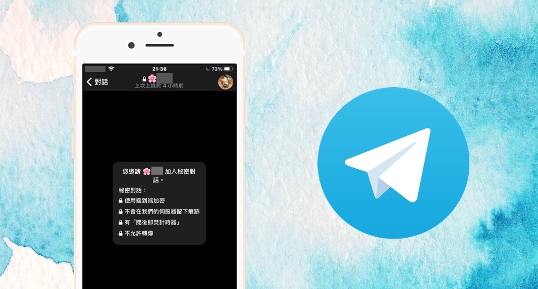 [telegeram如何]telegeram如何查看自己的二维码