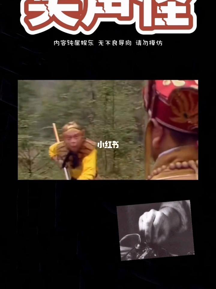 [电报猴原声无消音mp3]电报猴原声无消音百度网盘