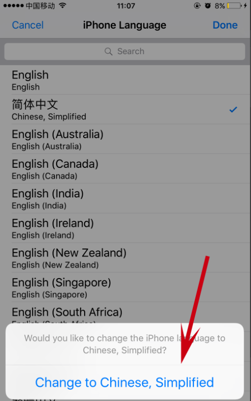 [telegreat]telegreat代理连接ip