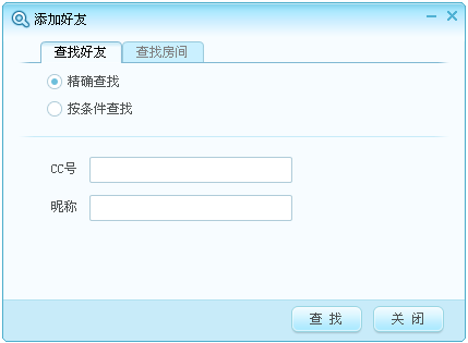 telegeram怎样加好友的简单介绍