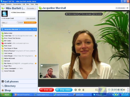 [skype安卓手机版华为]skype安卓手机版最新版本