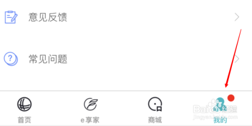 [电报搜索为什么不能用微信登录]电报搜索为什么不能用微信登录了