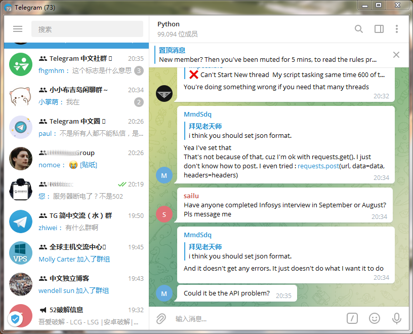 [telegeram怎么添加好友?]苹果telegeram怎么弄成中文