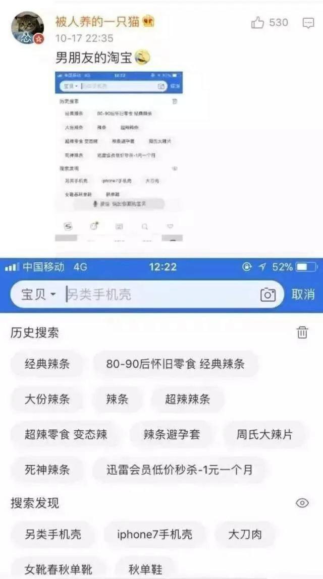 [电报搜索用户发过的消息怎么找到记录]电报搜索用户发过的消息怎么找到记录呢