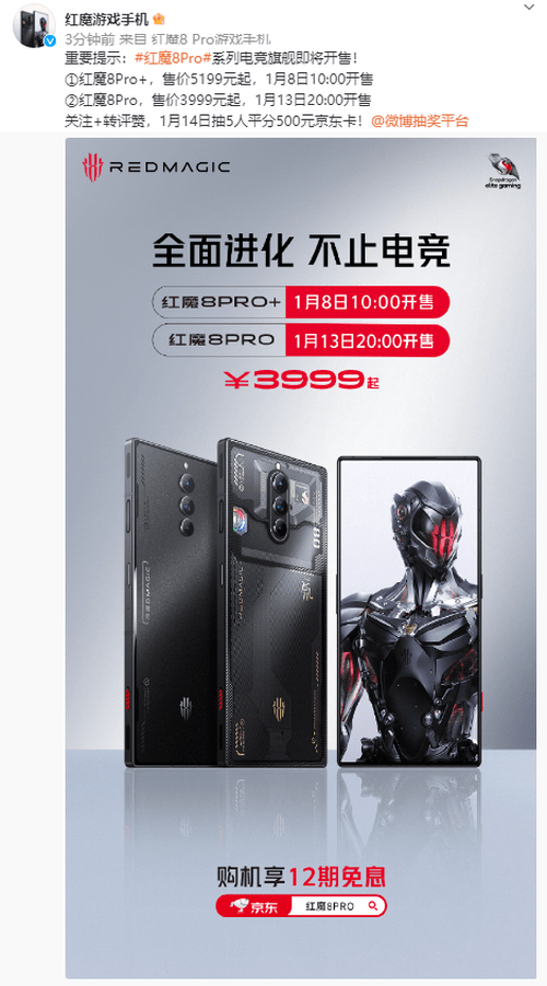 [telegeram免费加速器]加速器testflight免费