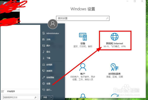 关于电报搜索网址打不开了怎么办呀的信息