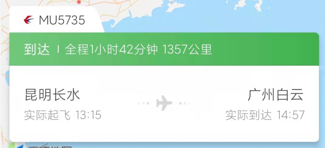 [飞机怎么解除群聊限制]飞机被限制在群里发消息怎么办