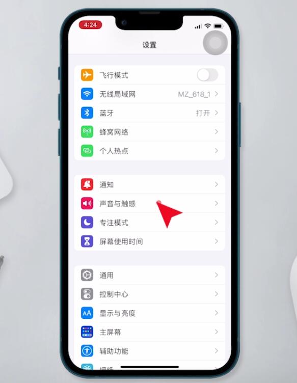 [苹果怎么调中文版]苹果手机怎么调成中文版本