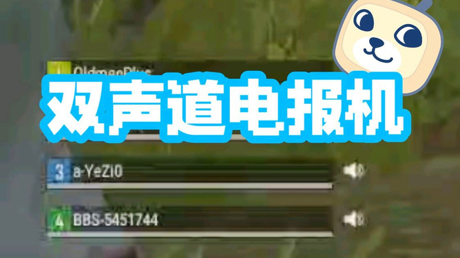 关于电报搜索不全怎么办呀视频的信息