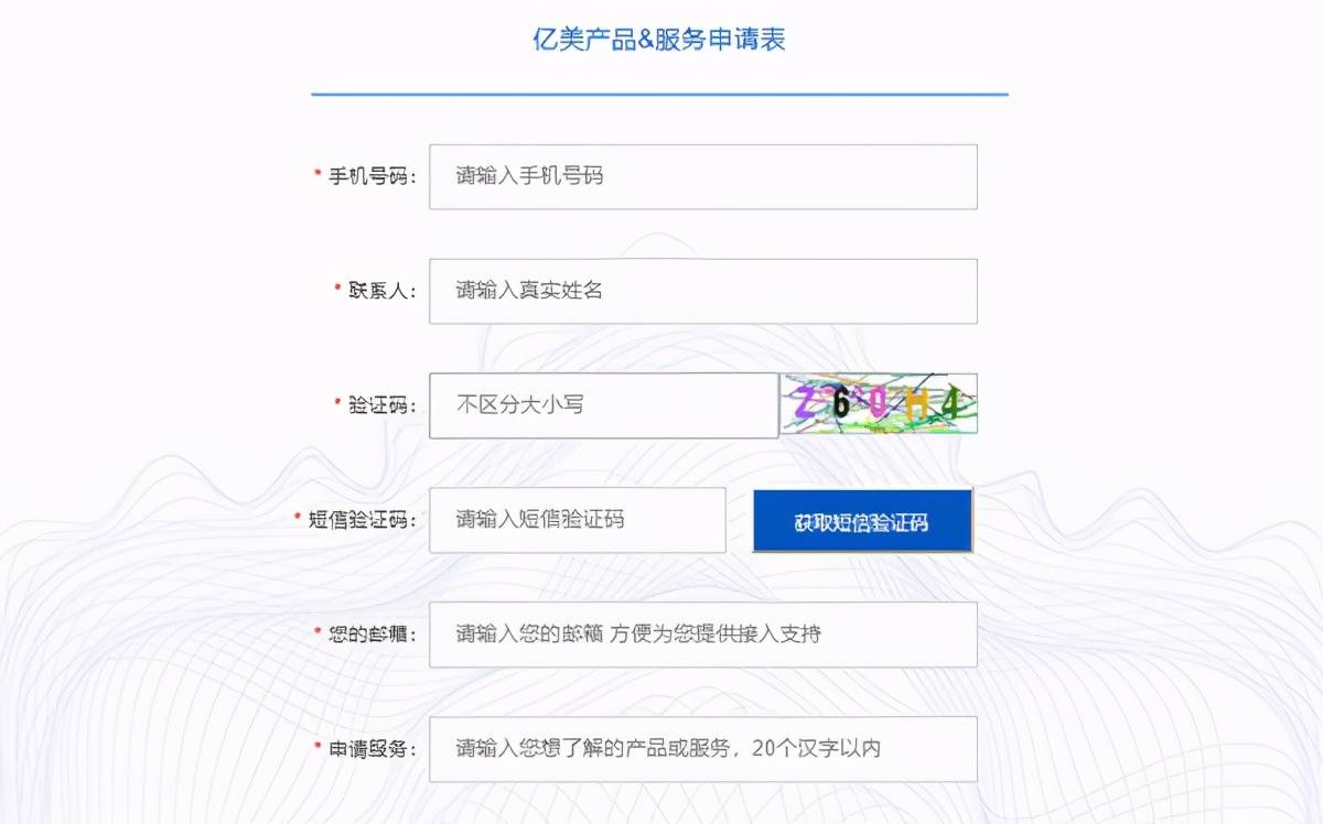 [国外验证码短信接收平台]国外验证码短信接收平台收费