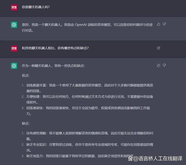 [电报搜索机器人入口在哪里打开]电报搜索机器人入口在哪里打开的