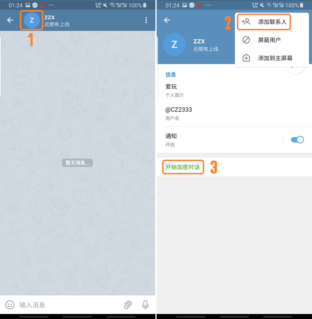 [创建电报搜索机器人怎么用的啊]创建电报搜索机器人怎么用的啊视频