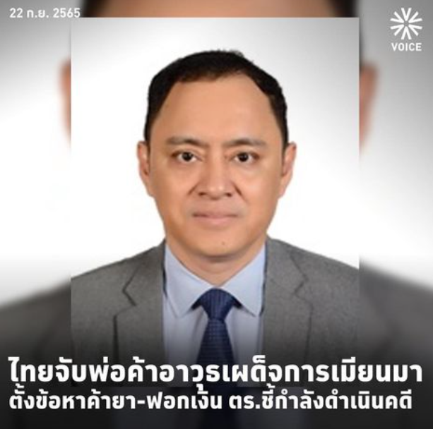 [telegeram犯法吗]telegram privacy