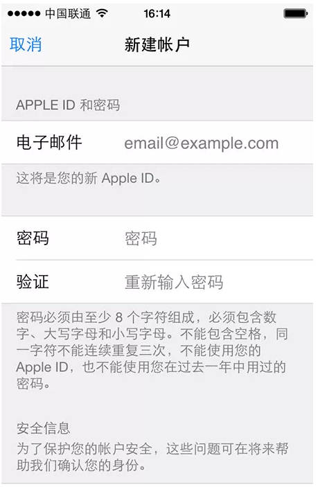 telegreat中文官方版苹果国外的简单介绍