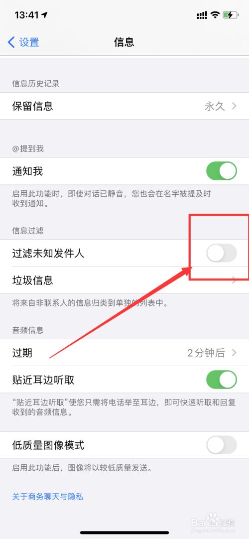 [telegeram收不了短信]telegram sms 收不到