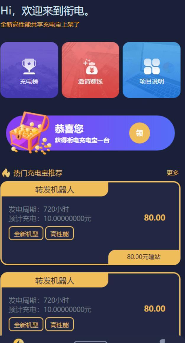 [电报搜索机器人源码是什么意思啊怎么弄]电报搜索机器人源码是什么意思啊怎么弄的