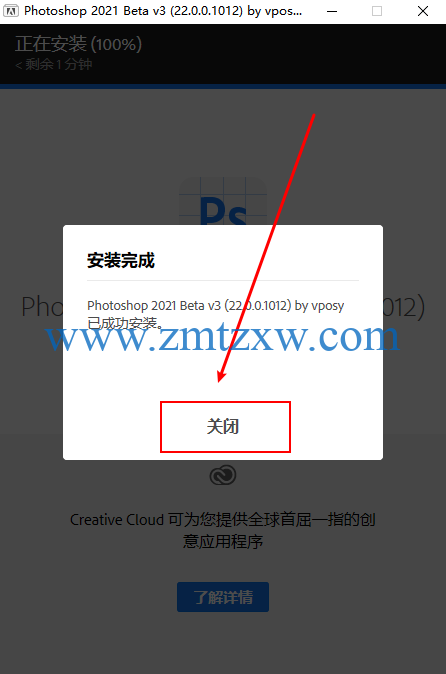 [telegeram中文安装包下载]telegreat中文版下载最新版